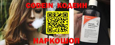 марки lsd Кулебаки