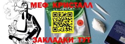 марки lsd Кулебаки