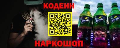 тгк Кумертау