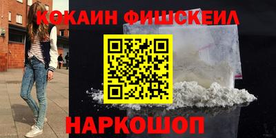 марки lsd Кулебаки