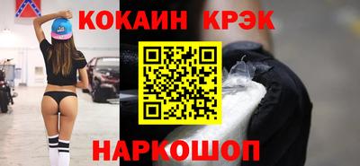 тгк Кумертау