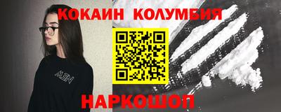 тгк Кумертау