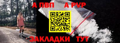 тгк Кумертау