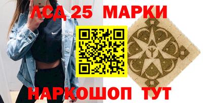 тгк Кумертау