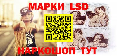 тгк Кумертау