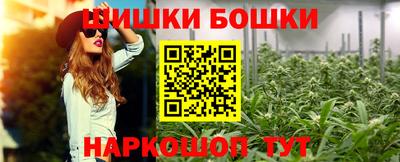 марки lsd Кулебаки