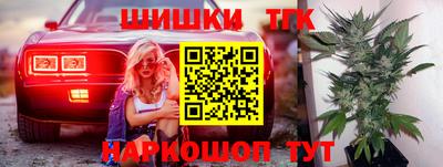 марки lsd Кулебаки