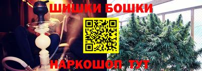 тгк Кумертау