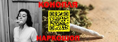марки lsd Кулебаки