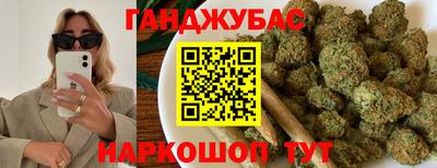 тгк Кумертау