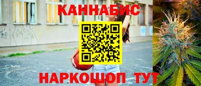 марки lsd Кулебаки