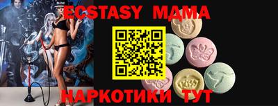 марки lsd Кулебаки