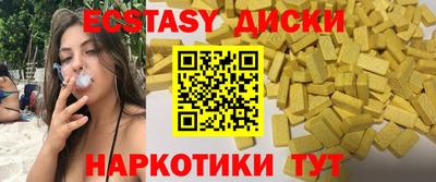 марки lsd Кулебаки