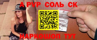 тгк Кумертау