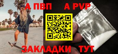 марки lsd Кулебаки