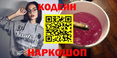 тгк Кумертау