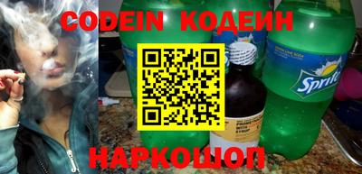 марки lsd Кулебаки