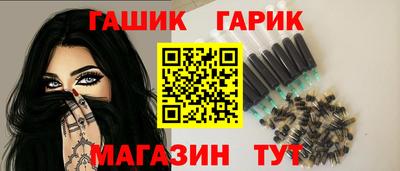 тгк Кумертау