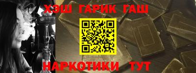 тгк Кумертау