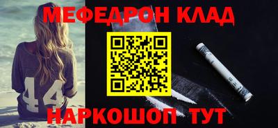 марки lsd Кулебаки