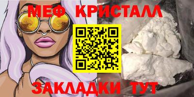 марки lsd Кулебаки
