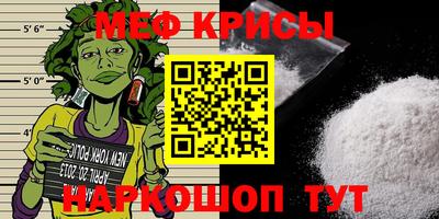 тгк Кумертау