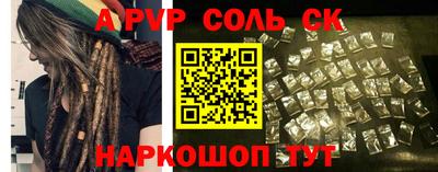 тгк Кумертау