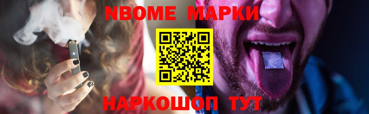 LSD-25 экстази кислота  Вход с VPN  Лсд 25 экстази ecstasy  Дедовск 